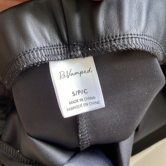 Faux leather skirt - Picture 3 of 3